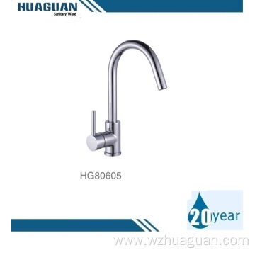 New Products Kitchen Faucet